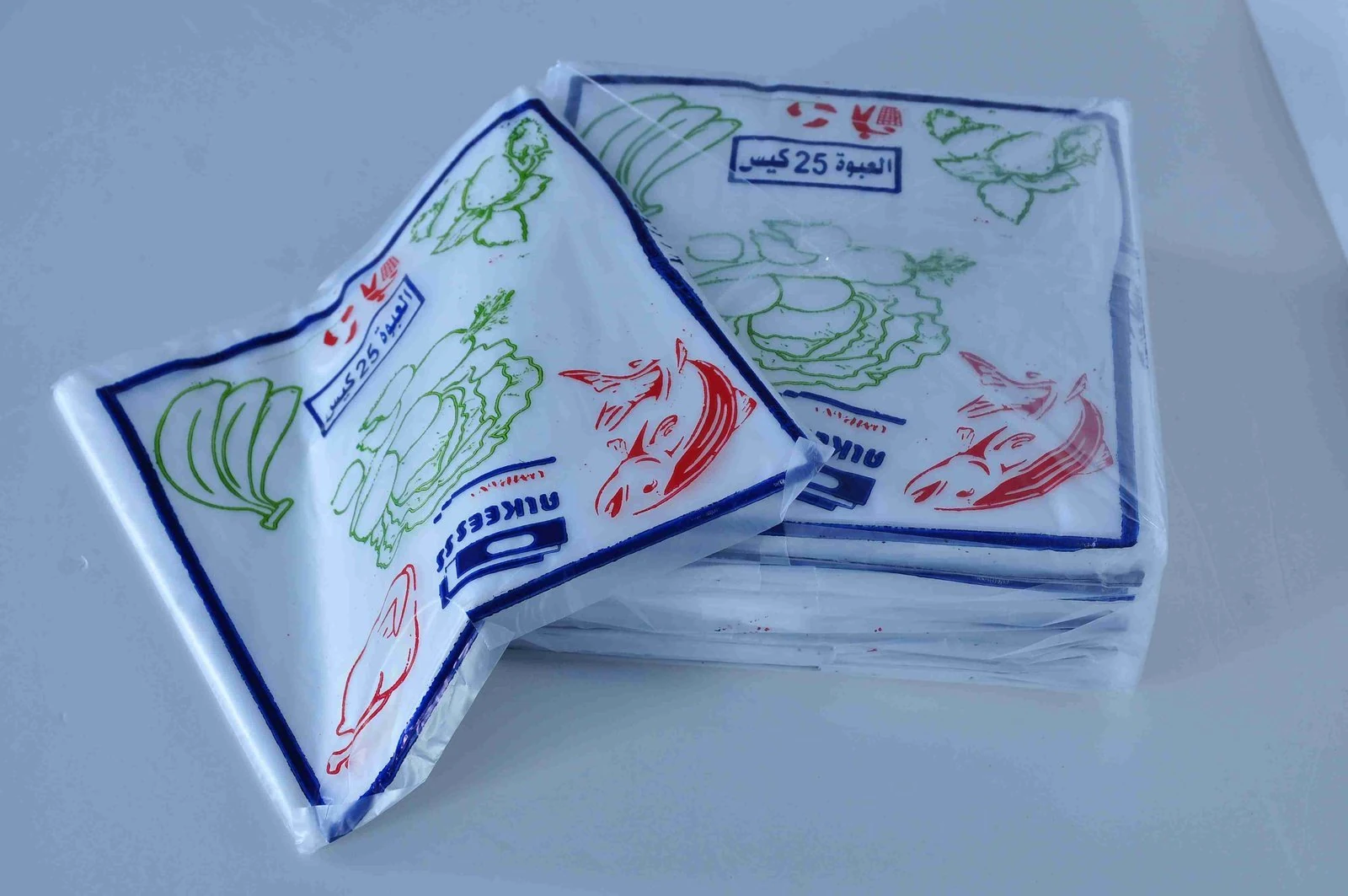 أكياس مطبوعة